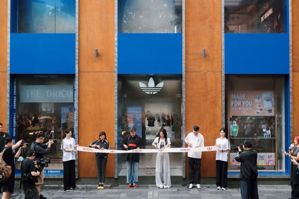 金鼎配资 阿迪达斯品牌全球2025年上半年营收同比增14%至121.05亿欧元