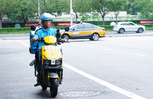 红盘 专家热议骑手高收入：“就业蓄水池”效应彰显外卖激活新消费担当