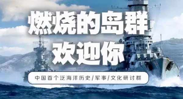 恒捷配资 日德兰大海战中坚守岗位的英国年轻水兵画作赏析与临摹